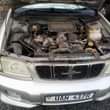 A picture of 11m 0743386797