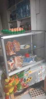 A picture of KAbati la chips