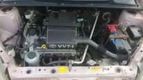 A picture of 2001 Toyota Vitz