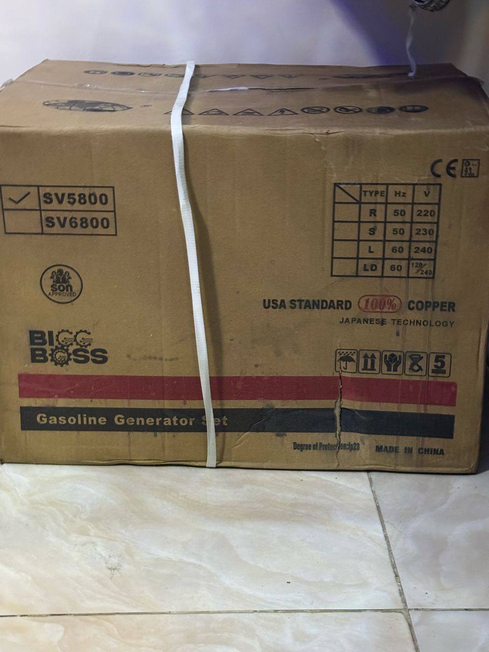 A picture of 2.5kva generator
