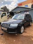 A picture of SUBARU AIR BREAK ON SALE 20 000 000