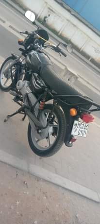 A picture of Inauzwa