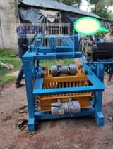 Machinery U.