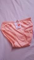 A picture of Underwears