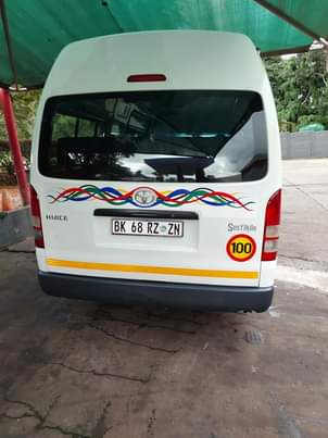 quantum under r150000