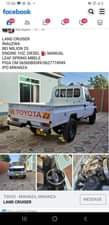 A picture of 2001 Toyota Land cruiser