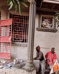 A picture of Decoration