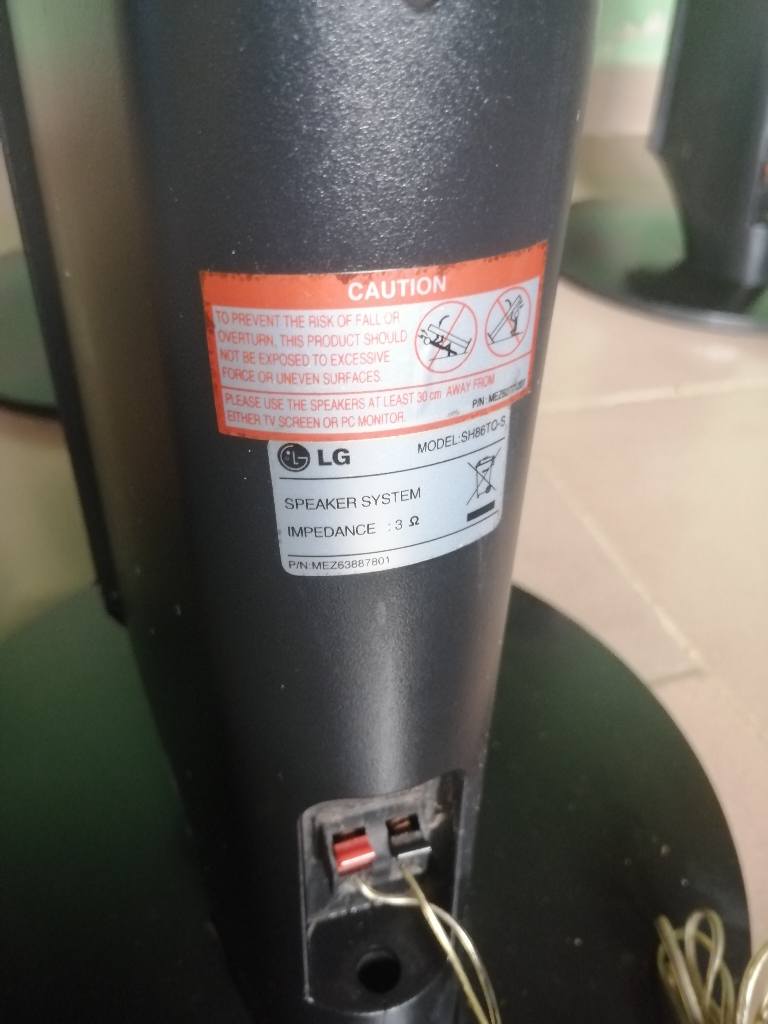 A picture of LG home theater