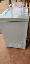 A picture of Adh deep freezer twaagala kigambo Kimu thente