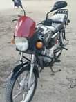 A picture of Nauza Boxer cc150 Engene hainatatizo Umeme hauna tatizo taili Mpyaa