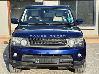 A picture of RANGE
