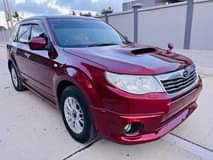 A picture of Subaru Forester