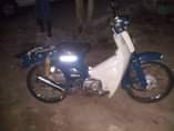 A picture of honda sup cub 90cc