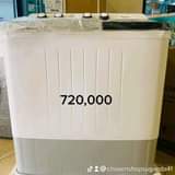 A picture of Hisense Washing Machines limited stock 