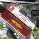 A picture of CONTROLLER KWAAJILI YA COMPUTER Pad for pc games inacheza games