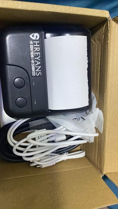 A picture of Printer