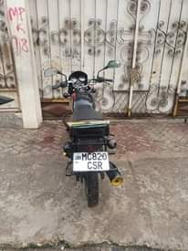 A picture of Piga cm 0692675879