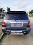 A picture of Toyota Highlander 2005 Model
