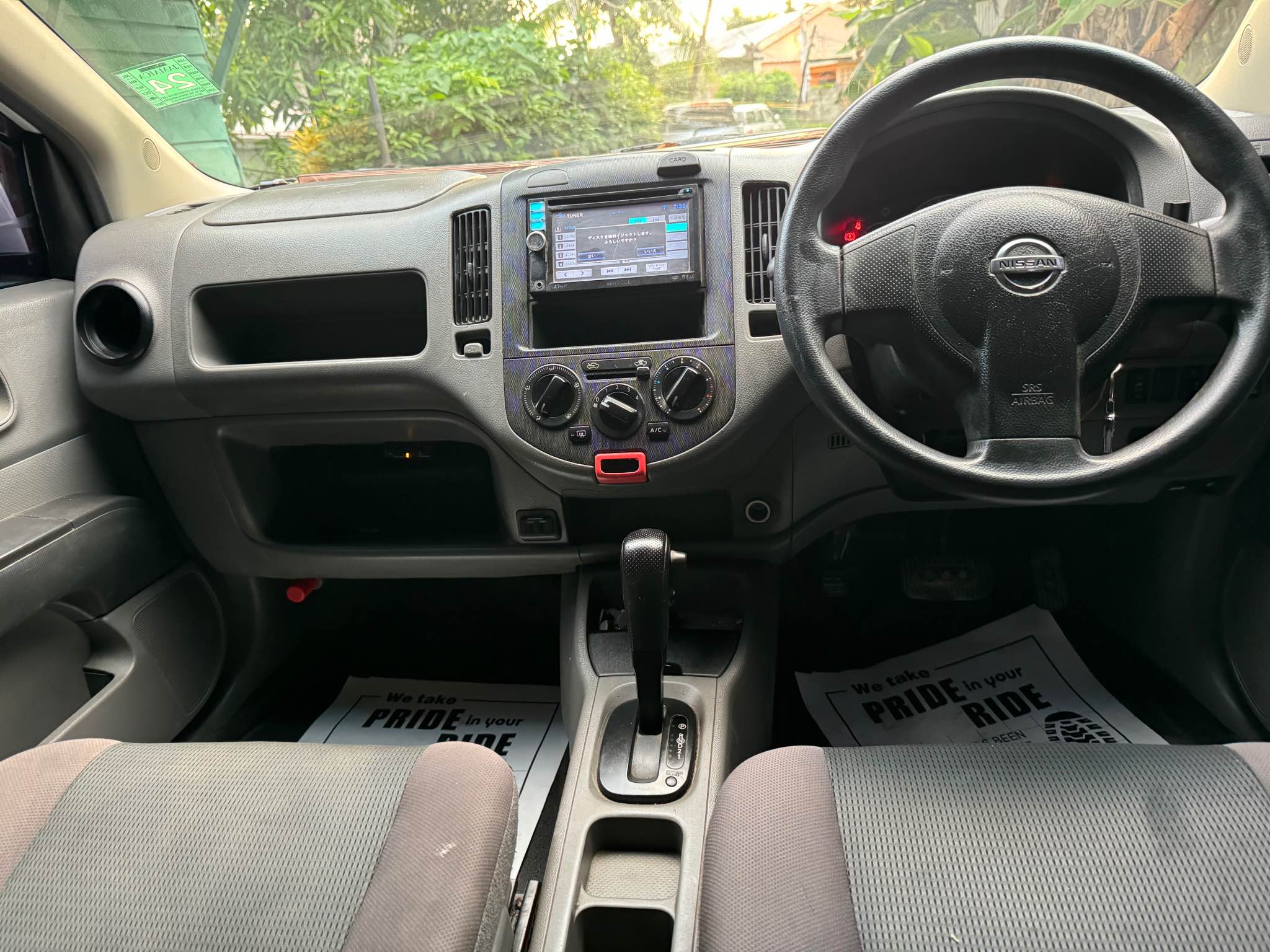 nissan ad wagon
