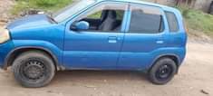A picture of SUZUKI