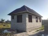 A picture of INAUZWA MIONI 13 000 000