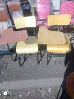 Haron O.
