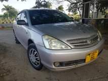 A picture of ALLION On Sale Price 12m 0687581312