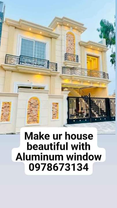 aluminium