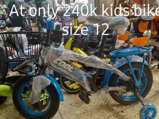 A picture of Kids items