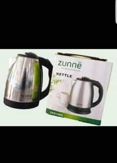 A picture of JAGI ZA UMEME