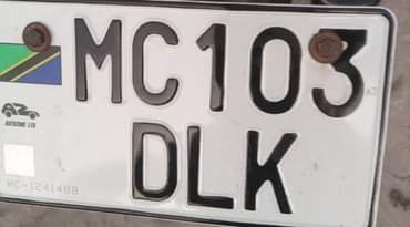 A picture of BM 125