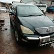A picture of Toyota harrier
