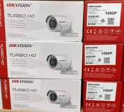 A picture of CCtv camera