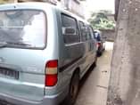 A picture of Toyota hiace bus