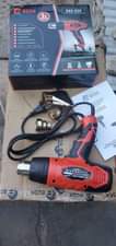 A picture of Heat gun