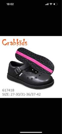 A picture of Kids School shoes available 0701178207