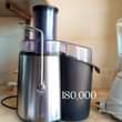 A picture of UK used and brand new appliances