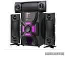 A picture of Subwoofer soundbar
