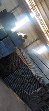 A picture of Steel