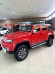 A picture of PREMIUM CARS ONLY LISTING OVER 50 CARS FINANCE AVAILABLE