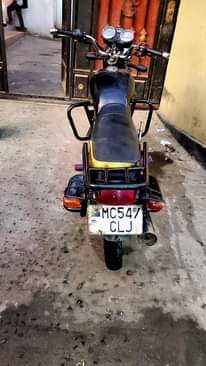 A picture of Haojue