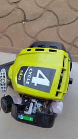 A picture of 4 Grass Cutting Machines For Sale