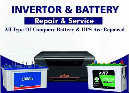 repair services