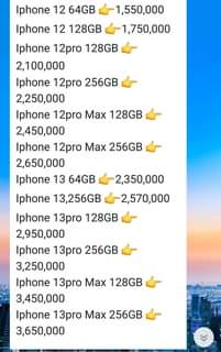 A picture of Phones and accessories