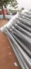 A picture of Street light poles