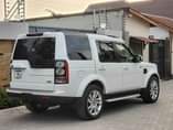 A picture of Discover