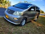 A picture of Alphard