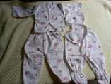 A picture of New 5 in 1 baby wears