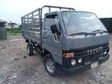 A picture of For your business Toyota Dyna for 1.950...port Harcourt. . .