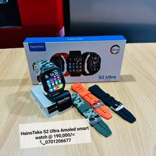 A picture of Electronics 0701206677 0774790871